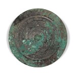 An inscribed bronze mirror, Han dynasty | 漢 宜子孫鏡