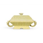 An archaistic yellow-glazed ritual vessel and cover (Fu), Mark and period of Guangxu | 清光緒 黃釉仿古雙龍耳簠 《大清光緒年製》款