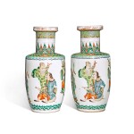 A pair of famille-rose 'Eight Daoist Immortals' vases, 19th / 20th century | 十九 / 二十世紀 粉彩八仙圖棒槌瓶一對