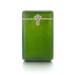 Boucheron, nephrite/jade and diamond cigarette case (Boucheron, Porta sigarette in nefrite/giada e diamanti)
