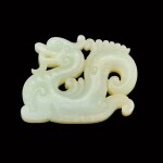 A white jade 'dragon' plaque Qing dynasty, 17th - 18th century | 清十七至十八世紀 白玉龍紋珮