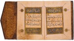 AN ILLUMINATED QUR’AN JUZ (IV), EGYPT OR SYRIA, MAMLUK, CIRCA 1400