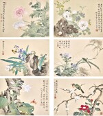 陸抑非 Lu Yifei | 花鳥草蟲 Assemblage of Flowers