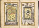 AN ILLUMINATED COLLECTION OF PRAYERS, INCLUDING DALA’IL AL-KHAYRAT, COPIED BY MEHMED REJA'I, STUDENT OF IBRAHIM RODOSI, TURKEY, OTTOMAN, DATED 1210 AH/1795-96 AD