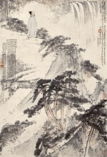  Fu Baoshi 傅抱石 | Scholar Appreciating the Waterfall 太白〈廬山謠〉詩意