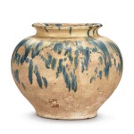 A blue-splashed jar, Tang dynasty  唐 灑藍彩罎