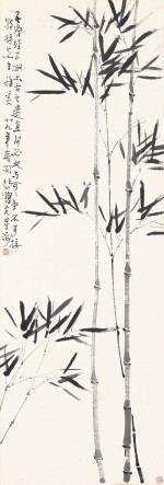  徐悲鴻 青雲直上 | Xu Beihong, Bamboos