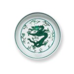 A green-enamelled 'dragon' dish, Seal mark and period of Qianlong | 清乾隆 綠彩雲龍紋盤 《大清乾隆年製》款