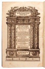 Biblia sacra hebraica et chaldaica, Basel, 1620, 4 volumes, later Spanish marbled calf