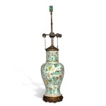 A famille-verte baluster vase, Qing dynasty, Kangxi period | 清康熙 五彩開光花卉瑞獸紋瓶