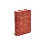 Bible, Latin | Biblia sacra, Lyon, 1542, later red morocco gilt by Carss