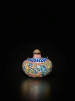 A Canton enamel pouch-form 'fish-dragon' snuff bottle, Qing dynasty, late Kangxi - early Qianlong period | 清康熙末至乾隆初 銅胎畫琺瑯魚龍紋荷包式鼻煙壺