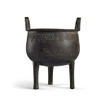 An archaic bronze ritual food vessel (Ding), Late Shang / early Western Zhou dynasty | 商末 / 西周初 青銅饕餮紋鼎