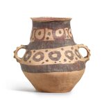 A painted pottery jar Majiayao culture, Machang phase, c. 2200-2000 B.C. 馬家窰文化 馬廠類型 彩陶雙耳罐
