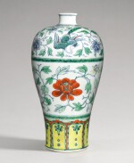  A RARE YUAN-STYLE DOUCAI MEIPING, QING DYNASTY, 18TH CENTURY | 清十八世紀 闘彩纏枝花卉紋梅瓶