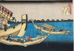 KATSUSHIKA HOKUSAI (1760-1849)  POEM BY KIYOHARA NO FUKAYABU  | EDO PERIOD, 19TH CENTURY