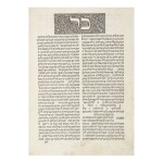 SEFER HA-HINNUKH (EXPOSITION OF THE COMMANDMENTS ARRANGED ACCORDING TO THE WEEKLY TORAH PORTION), ATTRIBUTED TO RABBI AARON, VENICE: DANIEL BOMBERG, 1523