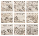 Weng Tonghe (1830-1904) Ensemble de neuf peintures de paysage | 翁同龢 山水圖 一組九幀 | Weng Tonghe (1830-1904) Set of Nine Landscapes, ink and colour on paper, hanging scrolls