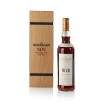 The Macallan Fine & Rare 32 Year Old 54.9 abv 1970 
