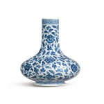 A VERY RARE BLUE AND WHITE 'FLORAL' VASE YONGZHENG MARK AND PERIOD