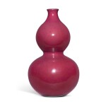 A Small Chinese Ruby-Red-Enameled Double-Gourd Vase, Qing Dynasty, 19th Century
