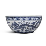 A rare blue and white 'dragon' 'dice' bowl (Bo), Mark and period of Xuande | 明宣德 青花雲龍紋缽 《大明宣德年製》款