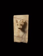 A South Arabian Alabaster Bull Stele, Qataban, 3rd Century B.C./1st Century A.D.