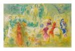 MARC CHAGALL | WEDDING FEAST IN THE NYMPHS' GROTTO (M. 348; SEE C. BKS. 46)