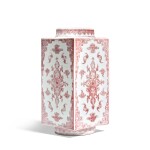 A copper-red 'bats' cong-form vase, Seal mark and period of Qianlong | 清乾隆 釉裏紅福祿紋琮式瓶 《大清乾隆年製》款