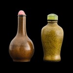 Two teadust-glazed snuff bottles, Qing dynasty, 19th century | 清十九世紀 茶葉末釉鼻煙壺一組兩件