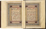 A LARGE ILLUMINATED QUR’AN, INDIA, SULTANATE, 16TH CENTURY