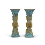A pair of lavender-blue and gilt archaistic square beaker vases, gu 20th century |   二十世紀 仿古窯變釉方觚一對