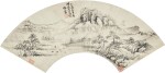 Wu Weiye 1609 - 1671 吳偉業 | Landscape 山水扇