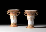 A pair of Sèvres (hard paste) two-handled flared vases (Vases `Jasmin’ cornet aux signes du zodiaque, 1ère grandeur), Period of Louis-Phillipe, 1837