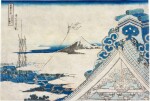 Katsushika Hokusai (1760-1849) |  Hongan-ji Temple at Asakusa in Edo (Toto Asakusa hongan-ji) | Edo period, 19th century  