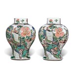 A pair of famille-verte 'bird and flower' jars, Qing dynasty, Kangxi period | 清康熙 五彩花鳥紋罐一對