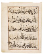 Two consecutive leaves from the 'Five Surahs', copied by Abu Muhammad 'Abdul Qayyum ibn Muhammad ibn Karamshah-i Tabrizi, Persia or Mesopotamia, probably Baghdad, Jalayrid, circa 1370