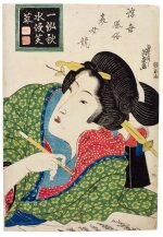 Keisai Eisen (1790–1848) | A geisha writing a letter | Edo period, 19th century