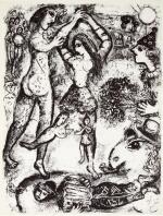MARC CHAGALL | LE CIRQUE: ONE PLATE (M. 496; C. BKS. 68)