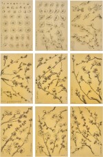 陶冷月 Tao Lengyue | 梅花譜 Sketches of Plum Blossoms