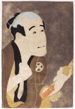 TOSHUSAI SHARAKU (ACTIVE 1794-95) OTANI TOKUJI AS THE SERVANT SODESUKE  | EDO PERIOD, 18TH CENTURY