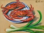 Liu Kang 劉抗  | Still life with Crabs 靜物和螃蟹
