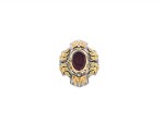 Elie Top, Yellow Sapphire, Garnet and Diamond Ring [Bague Diamants, Grenat Mandarine et Saphirs Jaunes], 'Feu D’été'