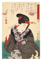 Utagawa Kunisada (1786-1864) | A Good Day to Take a Bride (Yometori yoshi) | Edo period, 19th century
