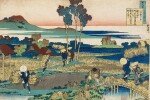 KATSUSHIKA HOKUSAI (1760-1849)   POEM BY TENCHI TENNO | EDO PERIOD, 19TH CENTURY