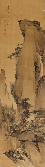 Zhang Yan (Qing Dynasty) 章彥   | Landscape in the style of Ma Yuan 馬欽山筆意山水