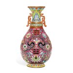 A magnificent and possibly unique ruby-ground yangcai 'trigram' reticulated vase, Seal mark and period of Qianlong | 清乾隆 御製洋彩紫紅錦地乾坤交泰轉旋瓶 《大清乾隆年製》款