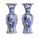 A pair of Chinese blue and white baluster vases, Qing dynasty, Kangxi period