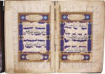 AN ILLUMINATED QUR’AN JUZ (XXV), TURKEY, OTTOMAN, SECOND HALF 16TH CENTURY