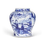 A blue and white 'equestrian scene' vessel Qing dynasty, 19th century | 清十九世紀 青花仕女圖罐